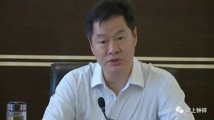 林长洲对我市当前工作进行安排部署