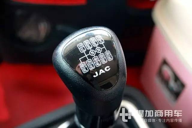 zf16档变速箱