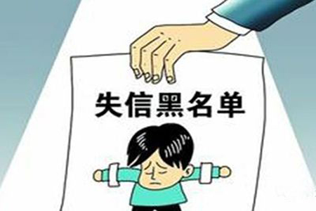 【警惕】香港公司被强制注销的后果
