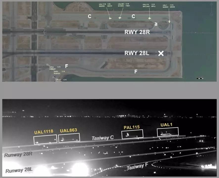 AC9博体育759事件跟踪 NTSB发布第一份调查通报