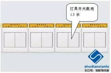 10kv室内配电站(开关站)电气(变压器,高低压柜,二次设备柜,照明及布线