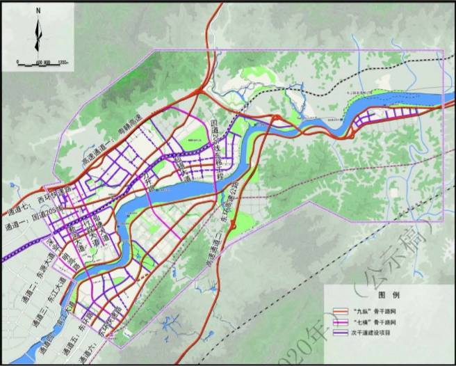 东源县城近期建设规划(2016-2020年)公示啦
