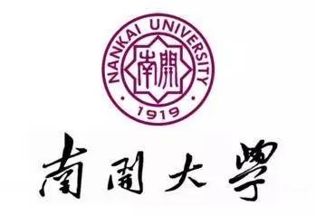 浙江大学人口学博导_浙江大学博导丁忠祥(3)