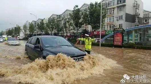 组图|暴雨袭击后的大连