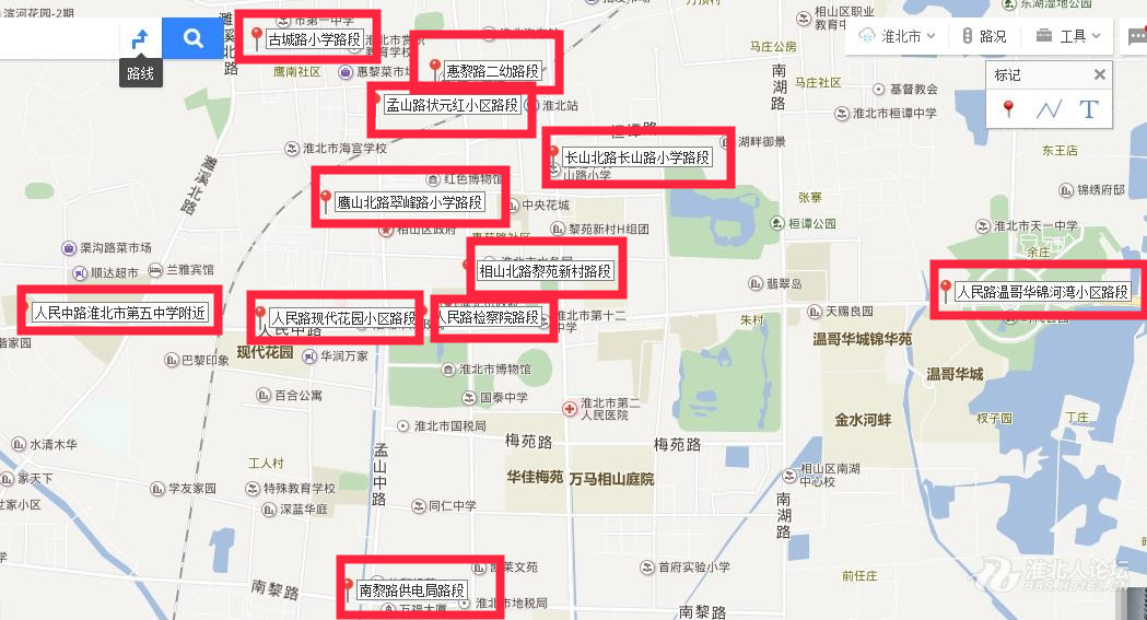 淮北人口_安徽16个城市人眼中安徽地图,来看看淮北在安徽各地人的印象是...