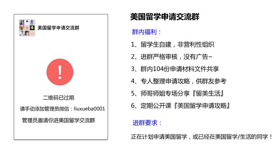 经济学专业介绍_经济学专业介绍 2017(2)