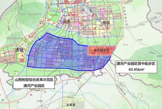 太榆进行时 | 潇河产业园太原起步区专项规划获批 太