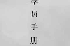 2017穆斯林人口_不会吧 未来贯通印度河与恒河之间的运河,或会开通