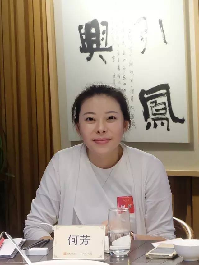 何芳学长创业者的颜值在女性投资人这里占几分