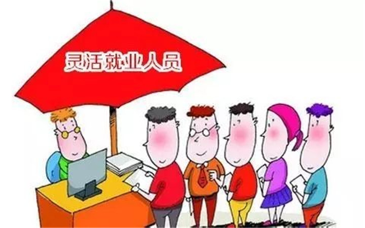 2019年人口比例_2004年-2019年劳动力人口比例趋势图-或许有一天你也会心甘情愿