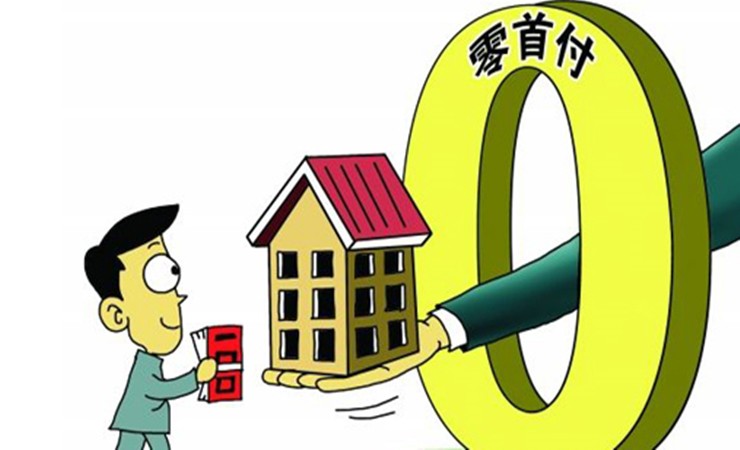 短剧、首付与外卖，现代都市生活的多元交织