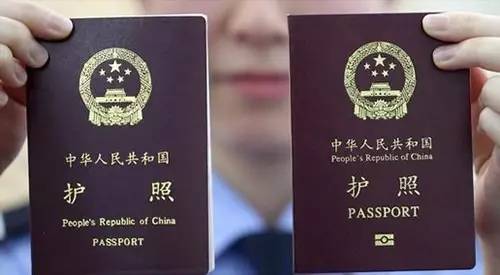 宁波这些地方可以办护照了!看完战狼,原来中国