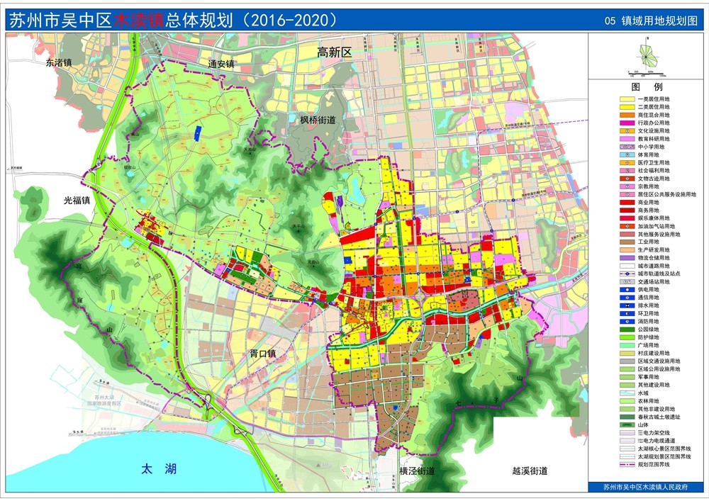 木渎镇人口2021_苏州木渎镇照片