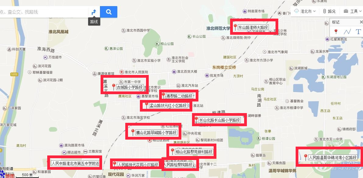 淮北人口_安徽16个城市人眼中安徽地图,来看看淮北在安徽各地人的印象是...