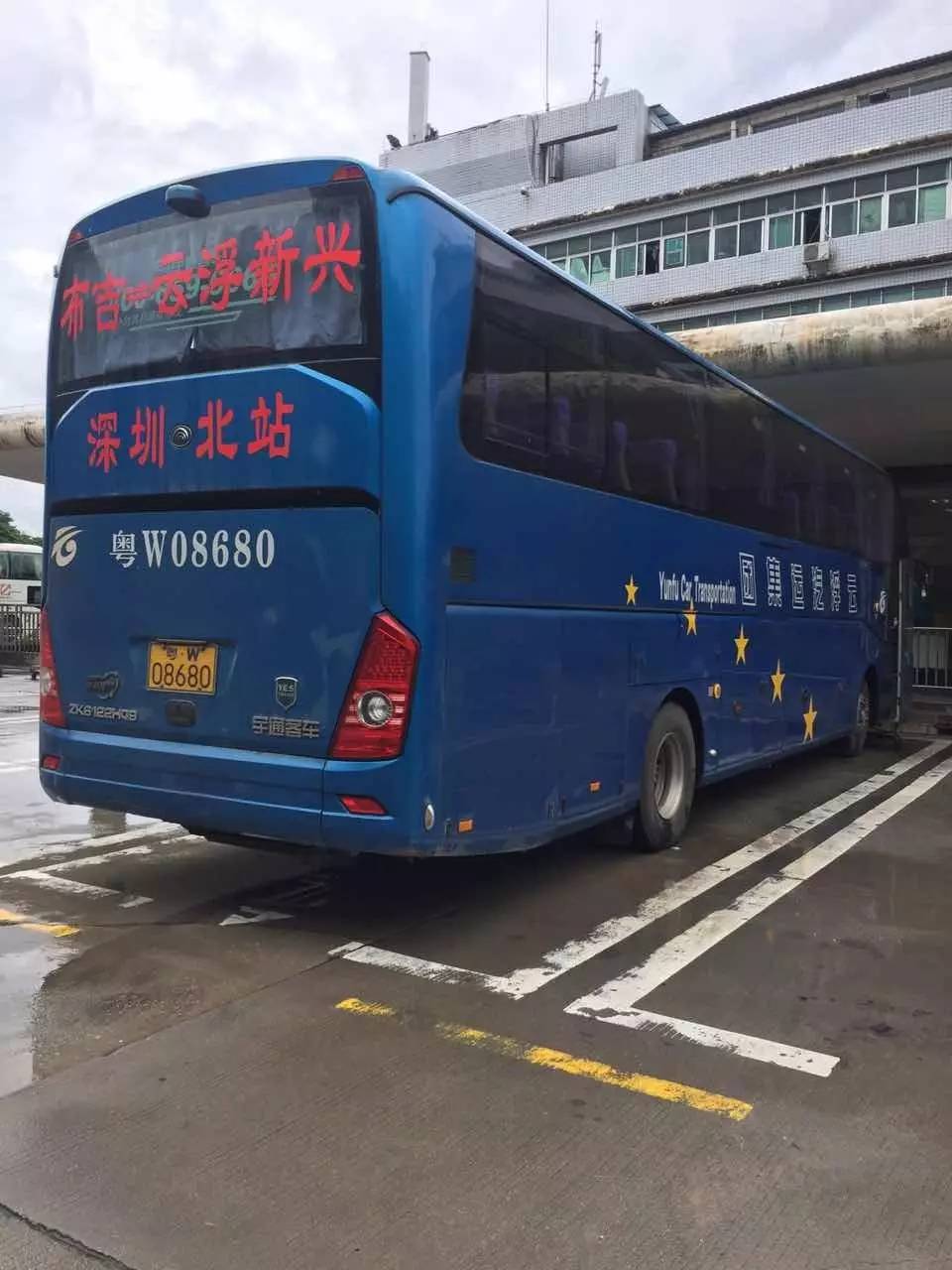 云浮总站有车到深圳北站了需要坐高铁去潮汕厦门江西福建旅游出差的