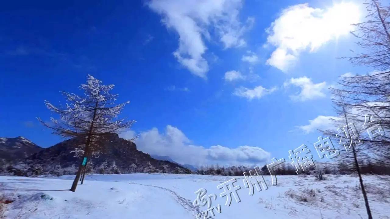 开州净土雪宝山即将登上鸟瞰新重庆