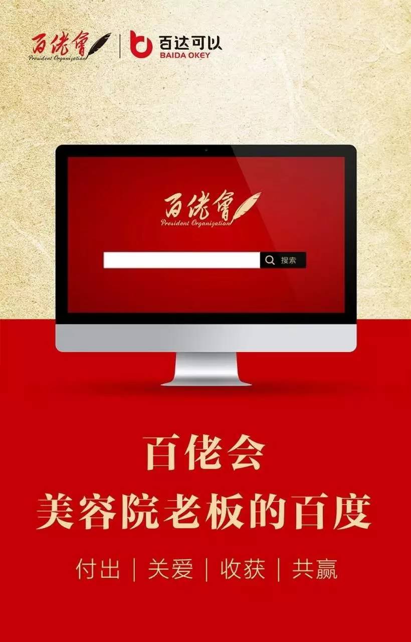 客户要求退款怎么办