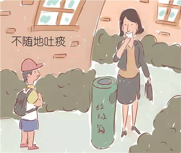 邯郸"文明行为五倡导"漫画来啦!自觉做到就是参与创城!