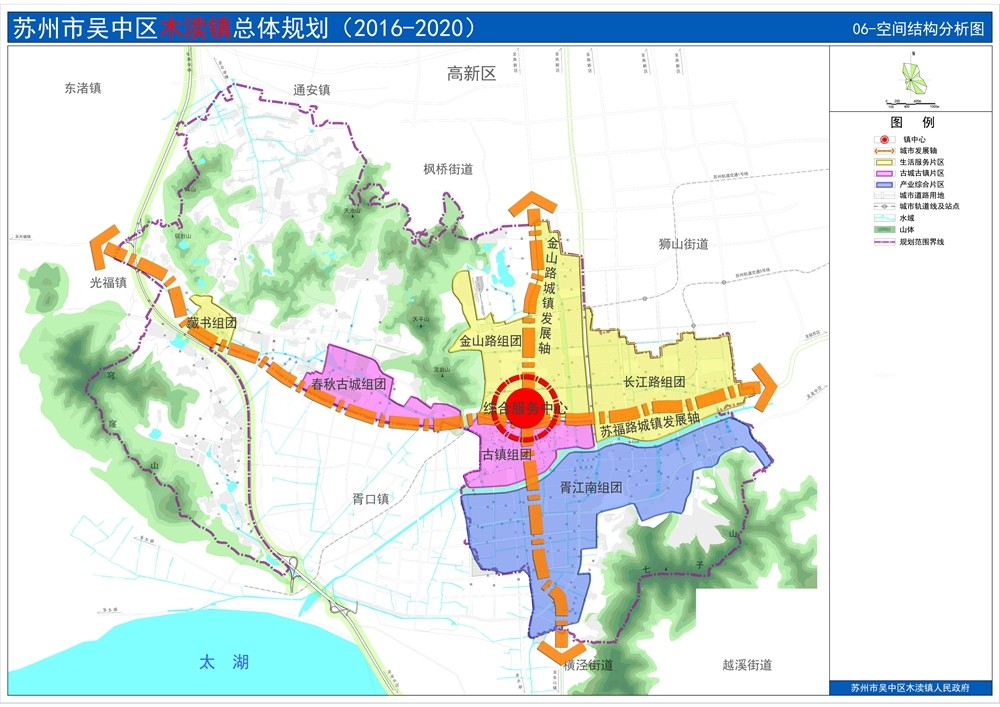 木渎镇人口2021_苏州木渎镇照片(2)