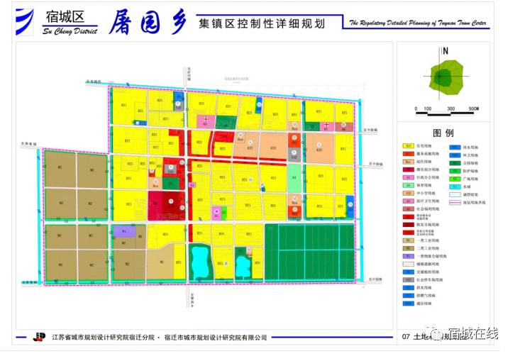 宿城区人口_今天上午,书记带领万人 点绿 宿城