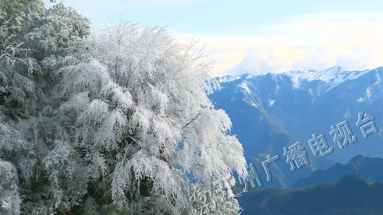 开州净土雪宝山即将登上鸟瞰新重庆