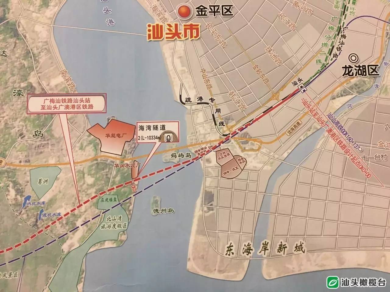 汕汕铁路汕头南站加紧规划建设,未来还将接入汕普城际与疏港铁路