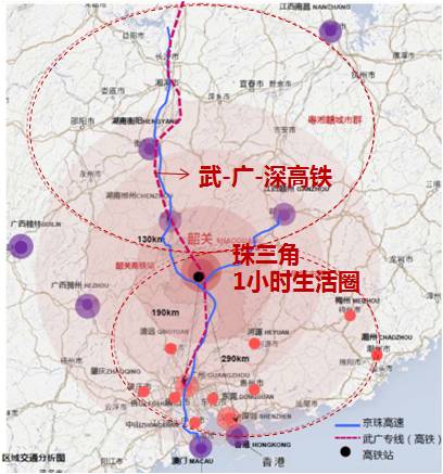 韶关市旅游经济总量_韶关市第一中学的图片