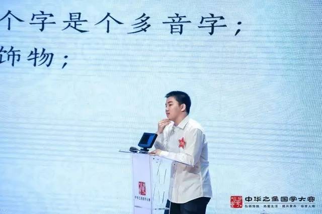 成语什么呼其后_成语故事图片(2)