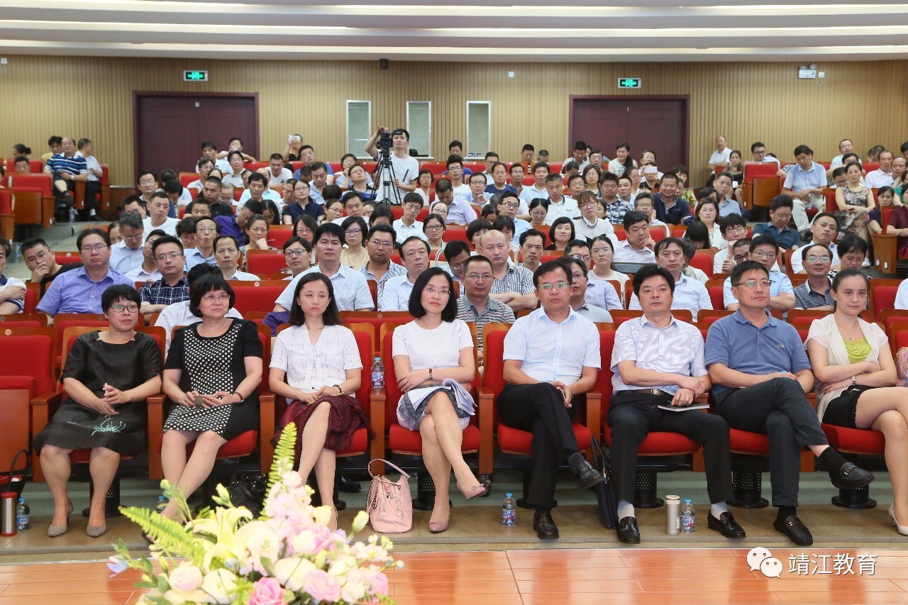 省靖中陈国祥,第一高级中学张志坚,省靖中专校戴建坤,第一实验幼儿园