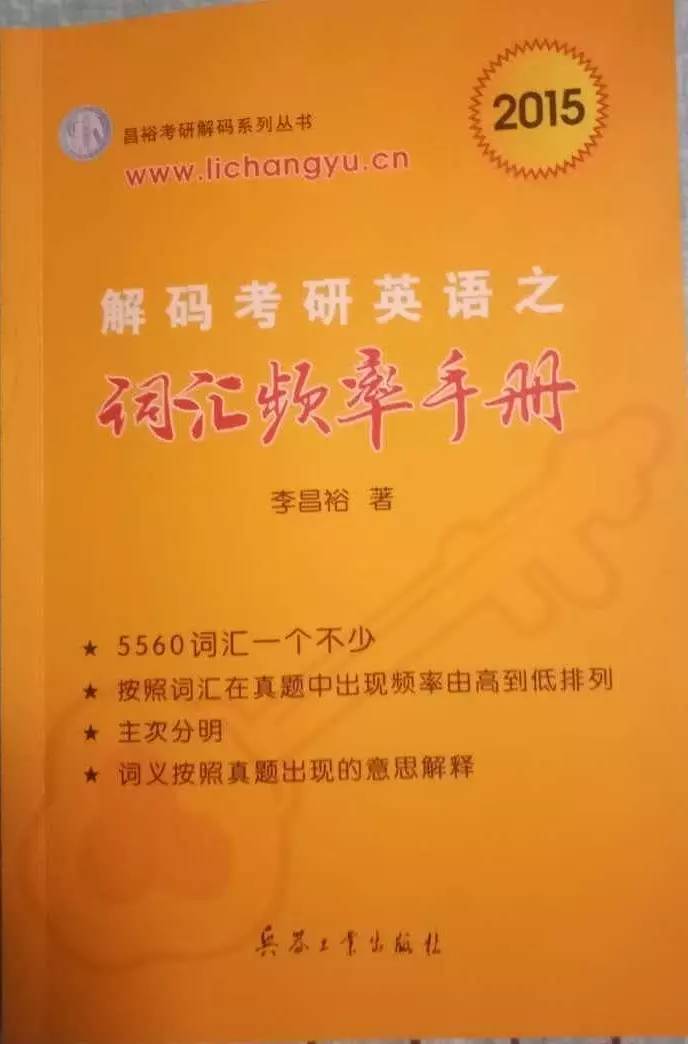 大学英语六级人口过班_科大讯飞机器翻译系统挑战大学英语六级考试 成绩被评