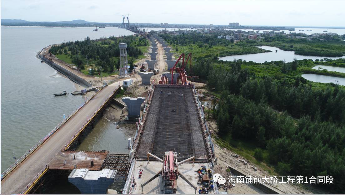 公司总工程师王铁法到海南铺前大桥项目指导工