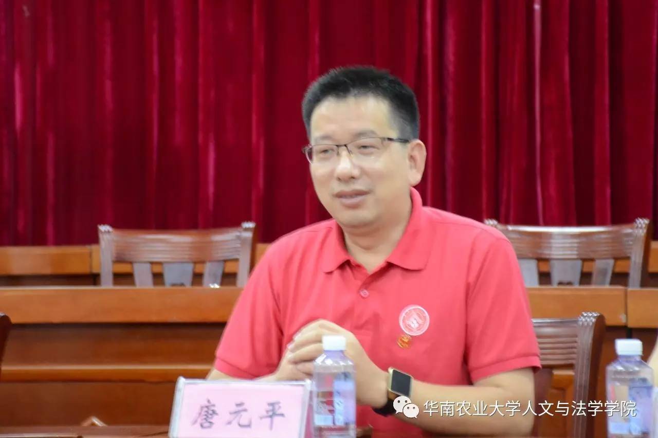 寻根团唐元平老师交流学习收获寻根团赵艳萍老师交流学习收获寻根团谢