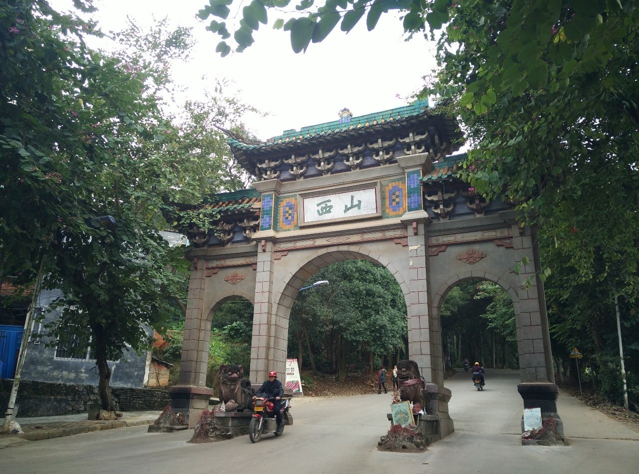 【旅游推荐】静享秀丽风景--桂平西山祈福一日游