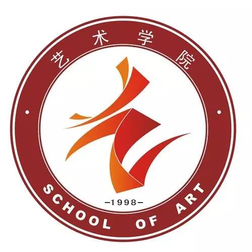 一大批2017王者荣耀新生正在前往攀枝花学院