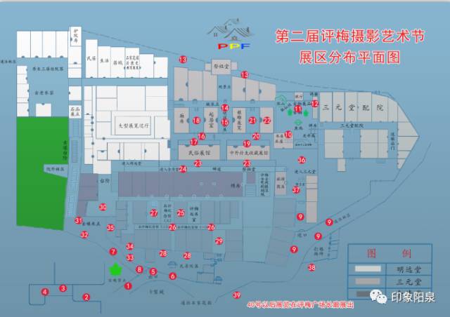 江西阳泉19年人口_阳泉2000年水井(2)