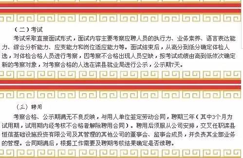 滦县多少人口_一个滦县人镜头下的滦州,一定霸占你的朋友圈