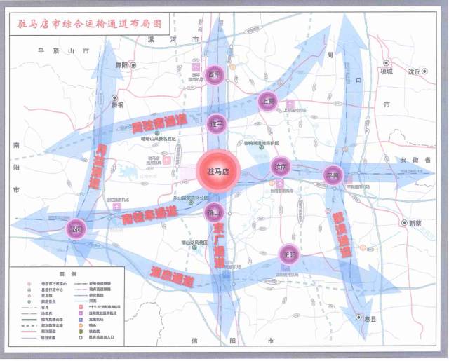 汝南未来有机场,火车站,高速十字交汇.图片