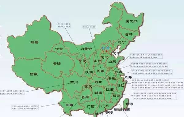 陕西人口分布_2.6大一统中央集权国家的形成 课件3 14张(2)