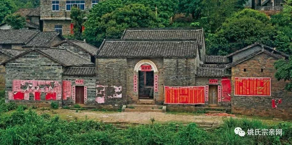 广西省最美23座姚氏祠堂,多种风格多种文化图片