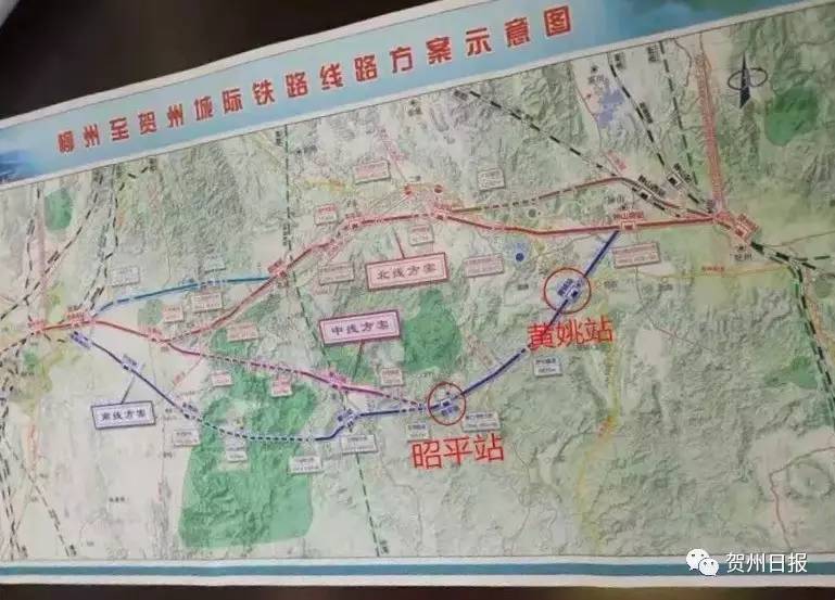 柳州至贺州城际铁路线路方案图