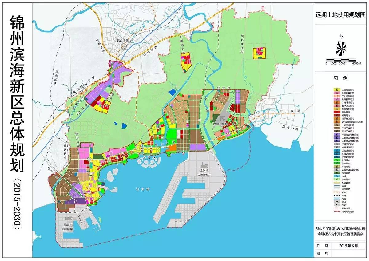 2021年锦州经济总量_锦州到2020年规划图