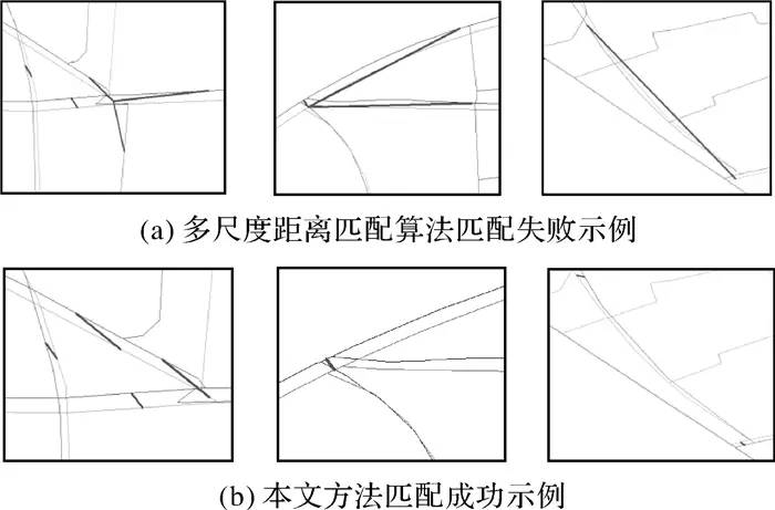 优秀小学数学片段教学教案_片段教学教案怎么写_语文片段教学教案