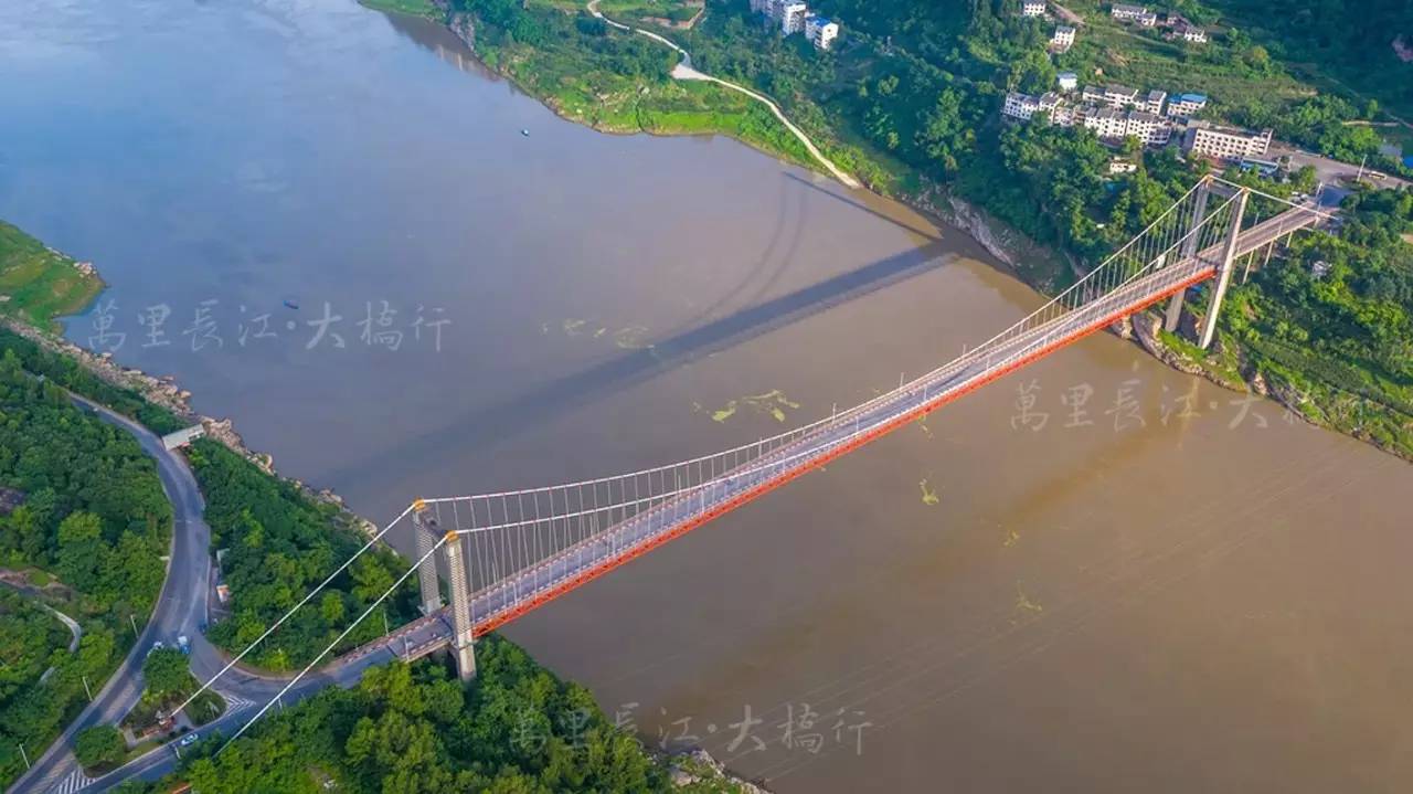 【万里长江·大桥行】丰都县移民,这座桥的功绩值得