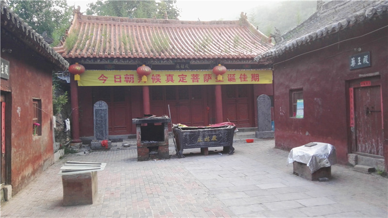 麻姑庙据说是唐玄宗的妹妹修道的地方.