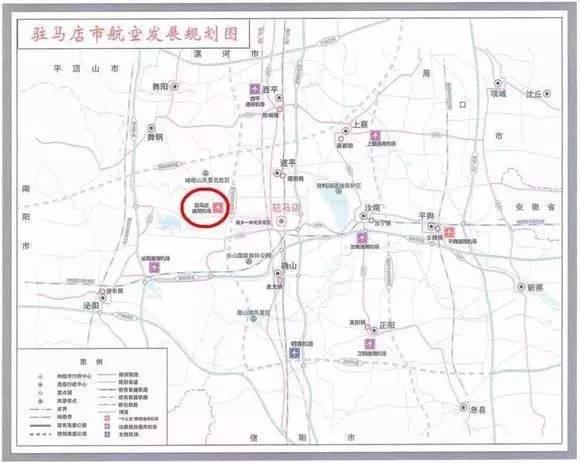 汝南未来有机场,火车站,高速十字交汇.