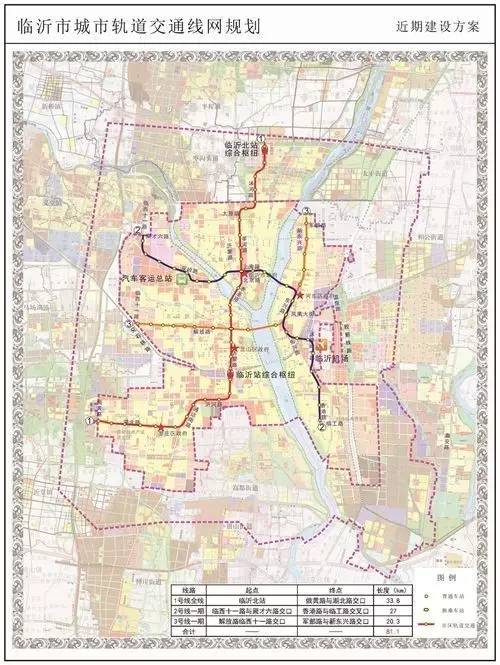 2017上半年gdp城市排名_广州首超北京上海 再过2天,16个好消息让你不愿离开广州