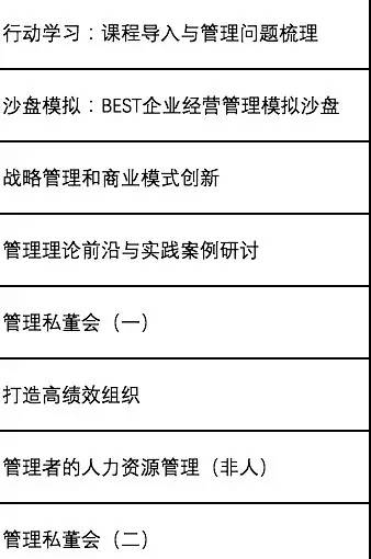 加强人口管理_广东省人民政府关于印发广东省人口发展规划 2017 2030年 的通知