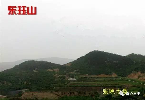 东珏山位于高平市区偏东北,位于三甲镇正东,三甲境内海拔仅次韩王山.