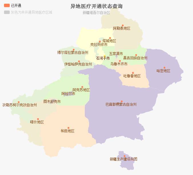 石河子市人口_石河子市地图