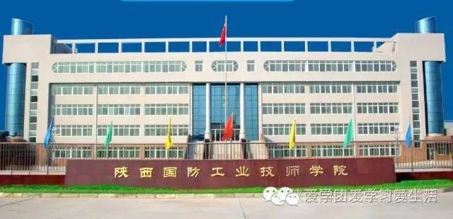 赤峰学院招聘_可以把我们学院校徽当做中间圆圈的背景吗 找ps高手(2)